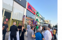 Emsports Lefkoşa'da açıldı